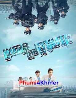 Brothean Krom Khlahors,Kandul Pikheat,កណ្តុលពិឃាត,Vireak Boros Huo Yuan Jia,Somnom Reourng Krong Lor Yang,Kong Angkarak Moha Meng,CEO Besdong Trochak,preah neang kleng klay,Bamnol Sne Anteak Chivit,Phumikhmer,Phumi Khmer,Kolabkhmer,video4khmer,video 4 Khmer,khmersearch,khmercitylove,sweetdrama,PhumiKhmer2PhumiKhmer1,movie2kh,Khmer drama, Thai Drama, Korean Drama, Chinese Drama, And More Drama Or Movies On The Fanta Drama Site. Phumi Khmer, 7Khmer, Lakhoan, Thaikhmermovie, Khmermov, Khmer Movie, Srokkhmer, PhumiKhmer2, PhumiKhmer1, Video4Khmer, Thai Drama, Khmer Drama,Khmer Movie, khmer drama, video4khmer, Phumikhmer, movie-khmer, khmotions, kolabkhmer, KS Drama, sweetdrama, khmercitylove, khmeravenue, khmersearch, HuniiTV, KHReplay, tvb cambodia drama, KS Drama Live, KS Drama Hong Kong, Video 4 Khmer, Khmer Video, Khmer Dubbed, kolab khmer, khmer-drama, ksdrama, khmerstation, cookingtips.best, roscheat, khmertimeskh, khmerkomsan, phumi7, merlkon, film2us, movie2kh, sweetdrama, khmercitylove, khreplay, tvb cambodia drama, ckh7, srokthai, phumimedia, phumi8, khmer avenue, khmer search, Soyo, khmerfans are top online web Entertainment in Cambodia, khmer thai movie, khmer thai drama, thai movie speak khmer, khmer thai drama, khmer thai movie, thai drama speak khmer, chinese tv series, china tv series, china tv drama, chinese tv show, chinese show on netflix, guardian tv show chinese, chinese tv dramas, chinese drama 2022, best chinese drama, chinese drama list, c drama, best korean drama, korean drama 2022, korean drama list, korean drama website, best korean drama 2022, kdrama, k drama, korean movie, korean drama 2022, best kdrama, best korean series, kdrama netflix, top korean drama, netflix korean drama, best korean drama of all time, best korean drama on netflix, best romantic korean drama, romantic korean drama